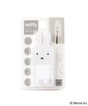 ◆Dick Bruna miffy マグネット歯ブラシホルダー