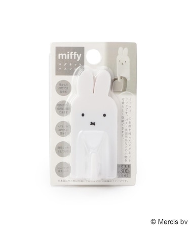 ◆Dick Bruna miffy マグネットバスフック