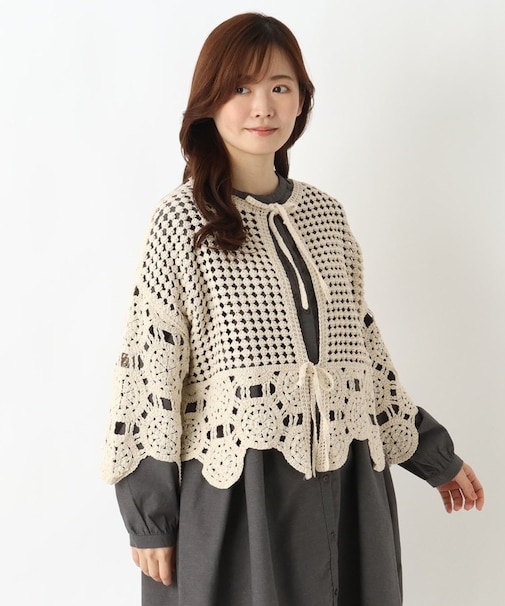 クロシェ前後2WAYカーディガン