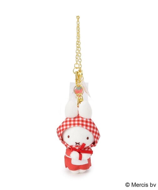 Dick Bruna miffy ちょっこりサンキューマスコット strawberry&tulip