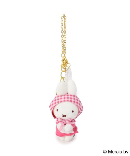 Dick Bruna miffy ちょっこりサンキューマスコット strawberry&tulip