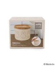 Dick Bruna miffy バンブーフタ付きキャニスター