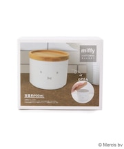 Dick Bruna miffy バンブーフタ付きキャニスター