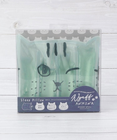 にゃふにゃふ ジェルおやすみまくら