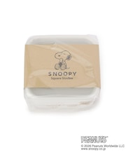 SNOOPY スクエアストッカー XS 450ml
