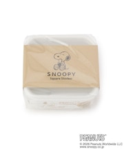 SNOOPY スクエアストッカー XS 450ml