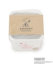 SNOOPY スクエアストッカー M 1.1L