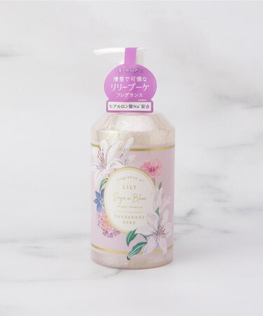 ◆DiB bf ハンド&ボディーソープ