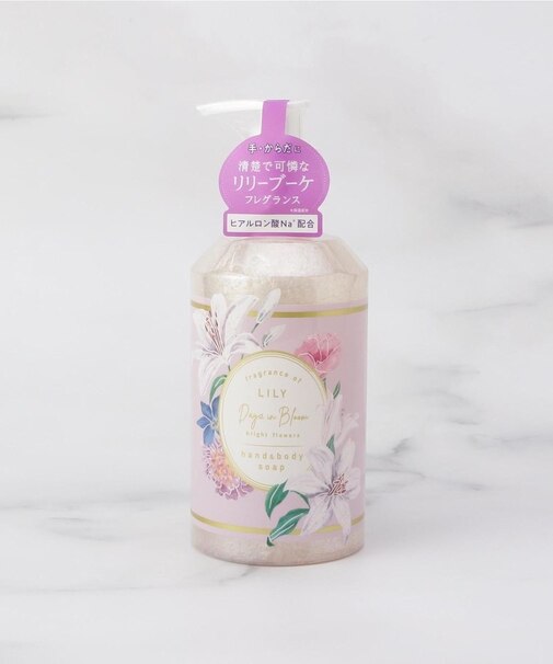 ◆DiB bf ハンド&ボディーソープ