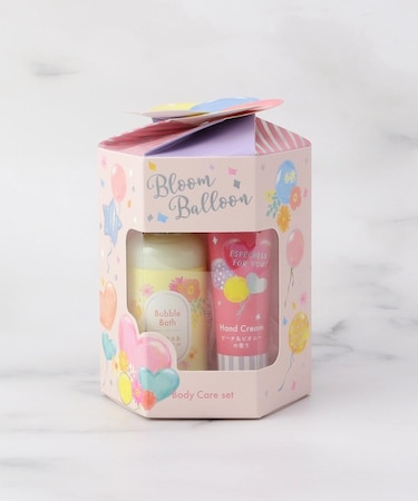 ブルームバルーン ボディケアセット
