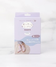 ヨシヨシカンパニーシルク混お休みソックス