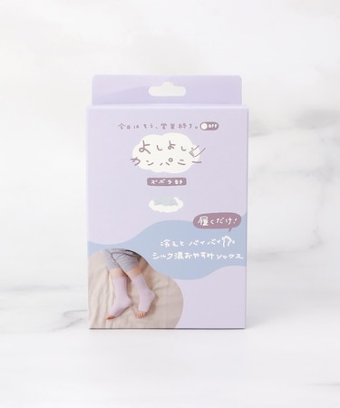 ヨシヨシカンパニーシルク混お休みソックス