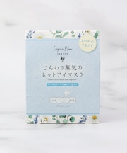 ◆DiB GD ホットアイマスク 3枚