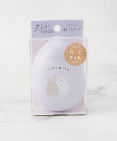 ◆フワピト ヘアブラシ