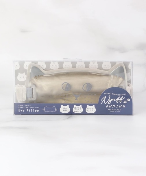 にゃふにゃふ ジェルアイピロー