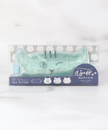 にゃふにゃふ ジェルアイピロー