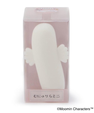 MOOMIN むにゅりら ミニ ニョロニョロ