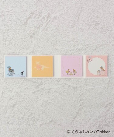 ◆くらはしれい パタパタ付箋