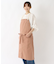 パステルスタンド ロングエプロン