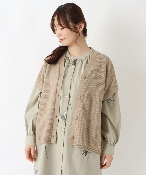 鹿の子編み 肩落ちニットベスト