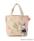 MOOMIN マチ付バッグ リトルミイ