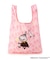 MOOMIN ショッピングバッグ リトルミイ