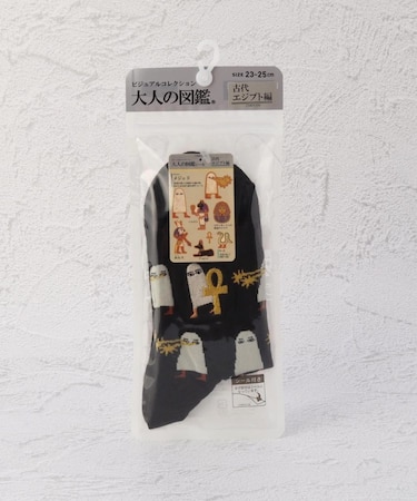 ◆大人の図鑑 クルーソックス