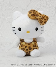 ハローキティ(ヒョウ柄シリーズ) お座りぬいぐるみ