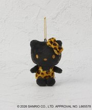 ハローキティ(ヒョウ柄シリーズ) ボールチェーンマスコット