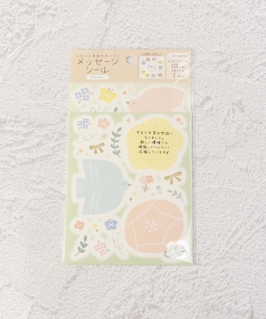 ◆メッセージ シール