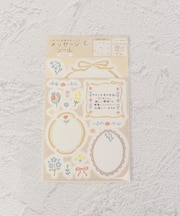 ◆メッセージ シール