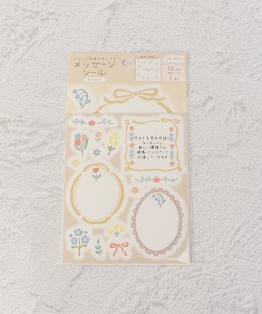 ◆メッセージ シール