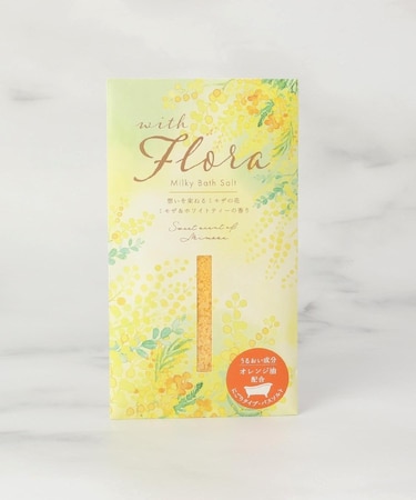 ◆ウィズフローラ ミルキーバスソルト ミモザ