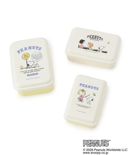 SNOOPY 入子式ふわっとシール容器 3P 540ml