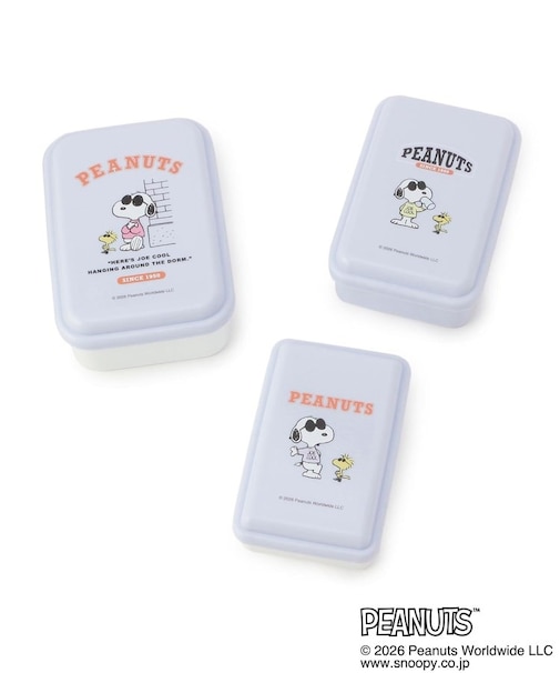 SNOOPY 入子式ふわっとシール容器 3P 540ml