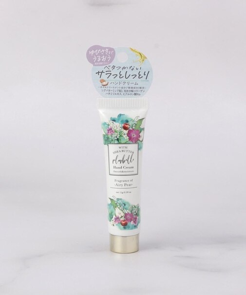 ◆プリュベル ハンドクリーム