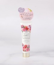 ◆プリュベル ハンドクリーム