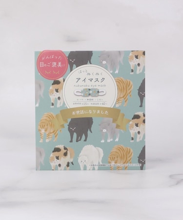 ◆FH ホットアイマスク 1枚 お世話になりました