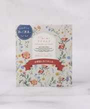 ◆FH ホットアイマスク 1枚 お世話になりました