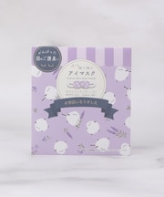 ◆FH ホットアイマスク 1枚 お世話になりました