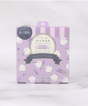 ◆FH ホットアイマスク 3枚 ありがとうございます