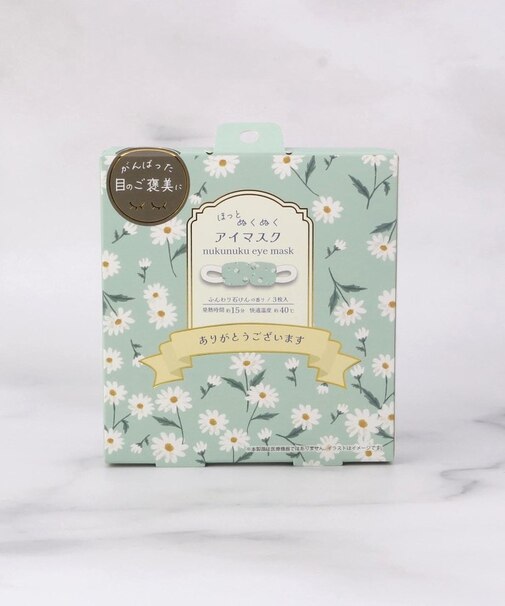 ◆FH ホットアイマスク 3枚 ありがとうございます