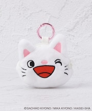 ノンタン カラビナミニポーチ