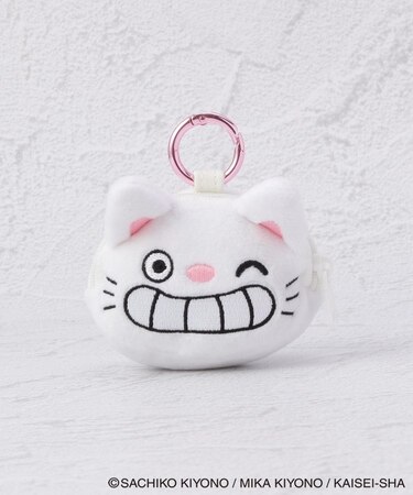 ノンタン カラビナミニポーチ