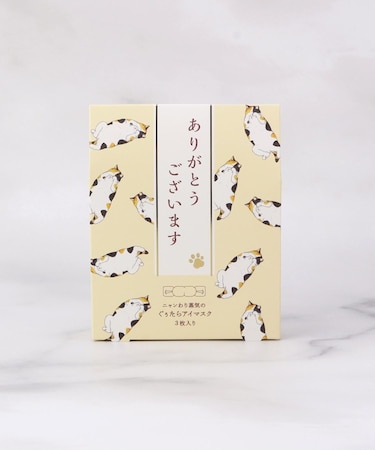 ◆キモチ ホットアイマスクアソート3枚 敬語