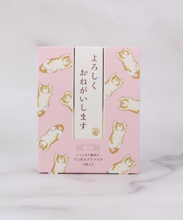 ◆キモチ ホットアイマスクアソート3枚 敬語