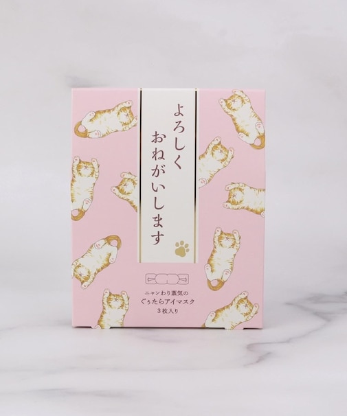 ◆キモチ ホットアイマスクアソート3枚 敬語