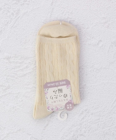 ◆縄柄ゆったり編み クォーターソックス