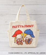 【ワンズテラス限定】パティ＆ジミー 保冷保温バッグ