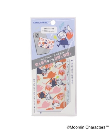 MOOMIN マイナンバー保護シール ミイ